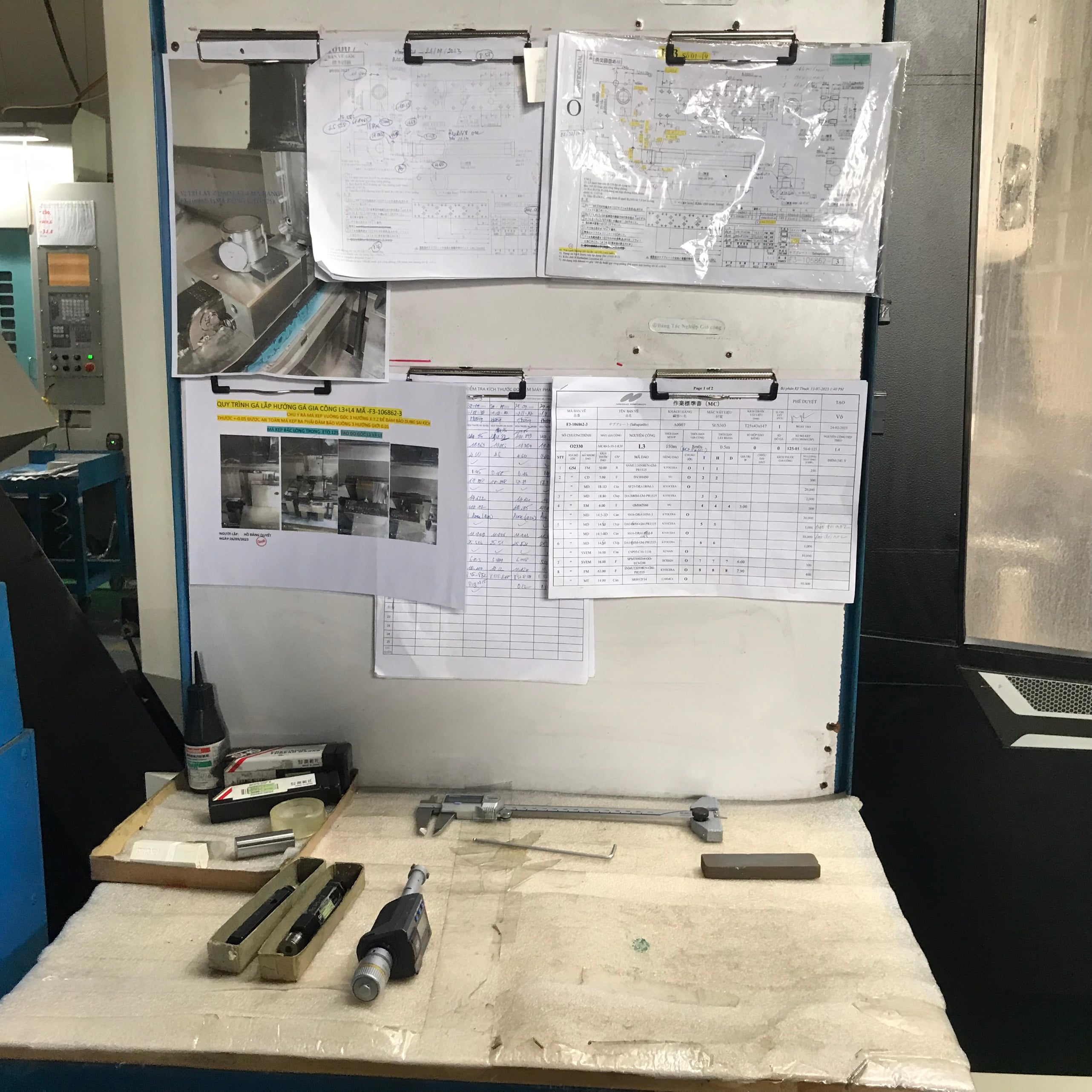 Work bench